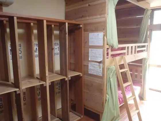 Ortak Ranzalı Oda, Karma Ranzalı Oda (Bunk Bed)