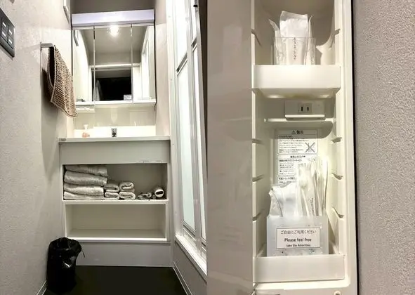 Banyo