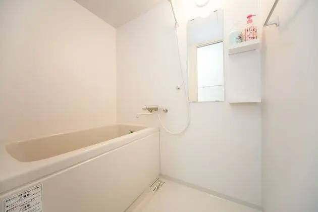 Apart Daire (Ground Floor)