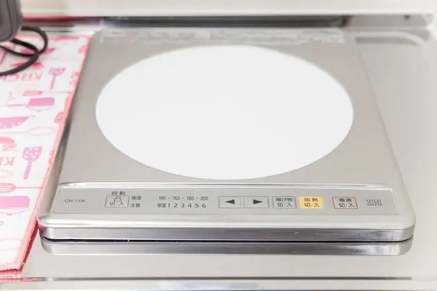 Apart Daire, Sigara İçilmez (2nd Floor)