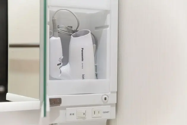 Banyo imkân ve özellikleri