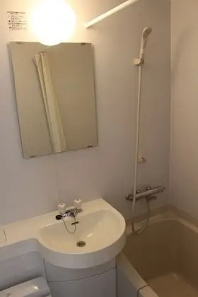 Standard İki Ayrı Yataklı Oda, 2 Tek Kişilik Yatak, Dağ Manzaralı