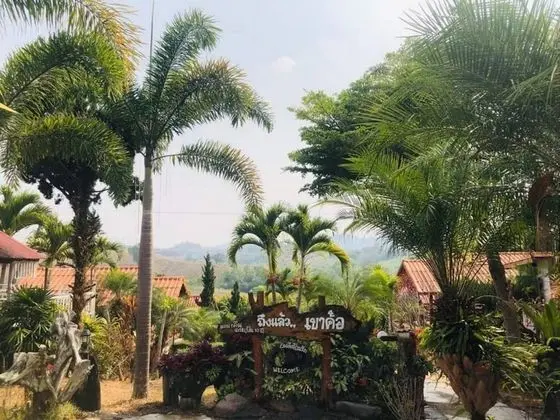 Sipsongpanna