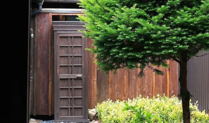 Ev (Private Vacation Home, Kibun no Niwa)