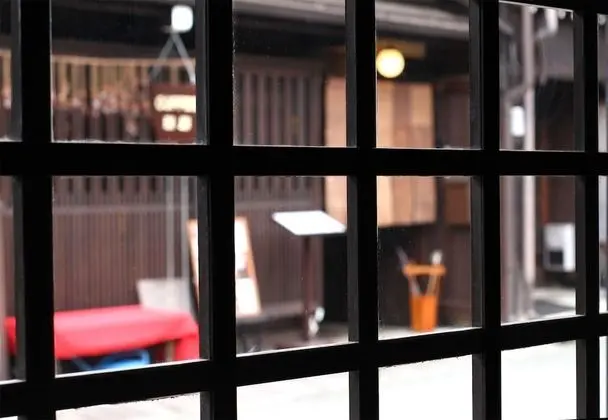 Ev (Private Vacation Home, Kibun no Niwa)