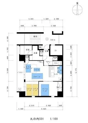 Deluxe Apart Daire, Sigara İçilmez