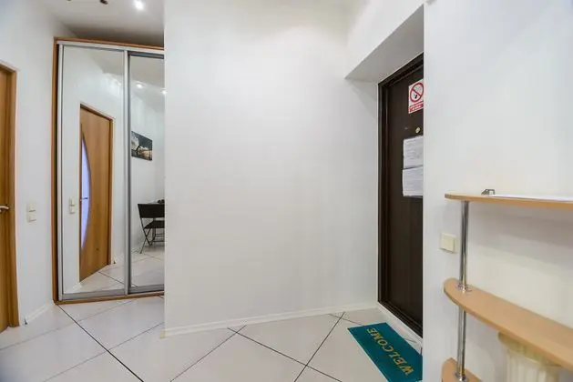 Apart Daire One Bedroom