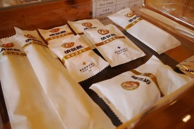 Deluxe Tek Büyük Yataklı Oda, 1 Çift Kişilik Yatak