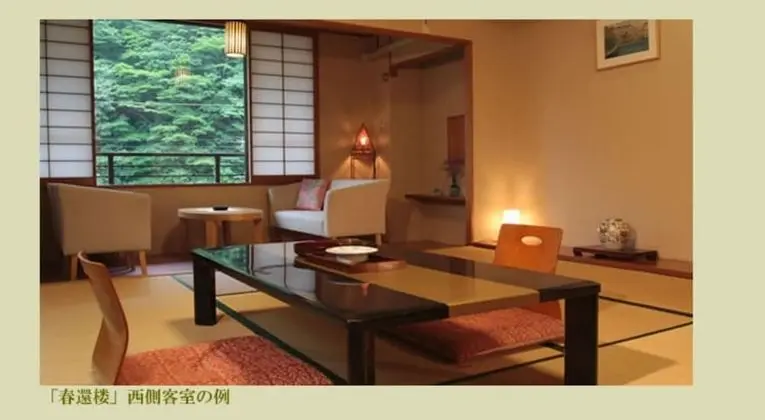 Oda, Sigara İçilmez (Japanese Style, 15~20 sqm, for 3 )