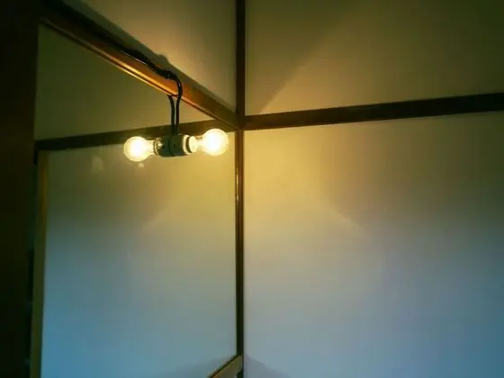 Standard İki Ayrı Yataklı Oda, Ortak Banyo