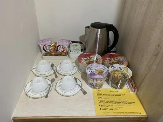 Dört Kişilik Oda