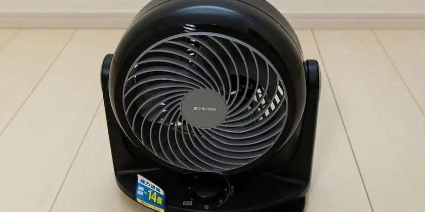 Ev (A)