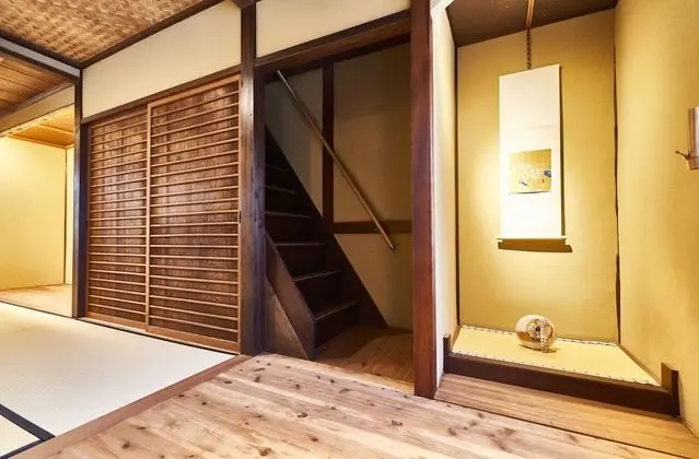 Ev (Private Vacation)