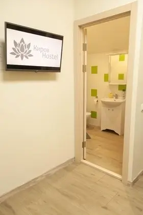 Tek Büyük Yataklı Oda, Özel Banyo