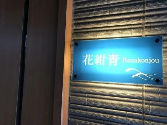 Basic İki Ayrı Yataklı Oda