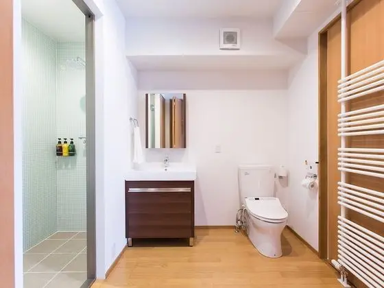 Dağ Evi (Kita Kitsune)