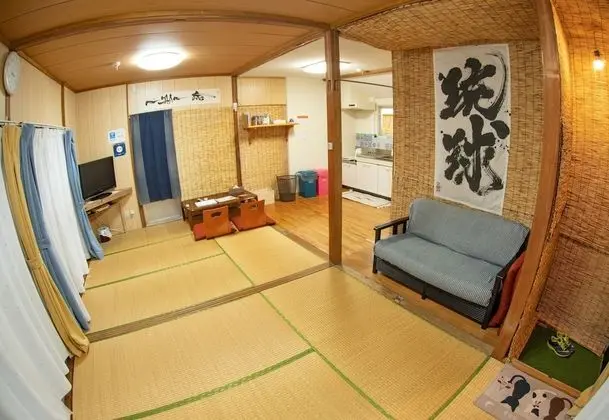 Family Oda, Sigara İçilmez (Japanese Style)