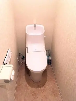 Ev, Sigara İçilmez (Private Vacation Home)