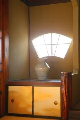 Standard Oda, Ortak Banyo