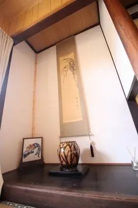 Traditional Ev (Japanese-Style, Private Vacation)