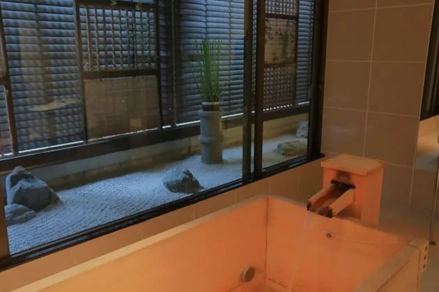 Banyo