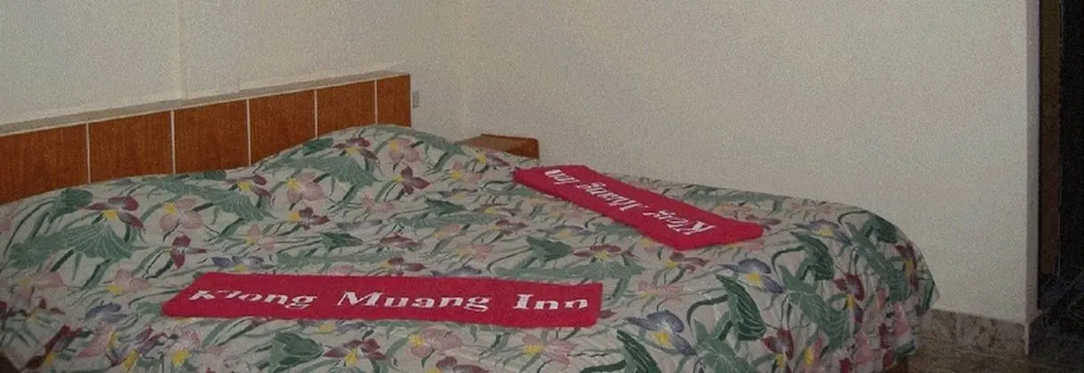 Double Room Ground Floor
