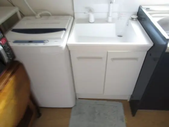 İki Ayrı Yataklı Oda (Private Shower)