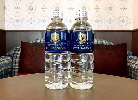 Tek Büyük Yataklı Oda, Sigara İçilmez