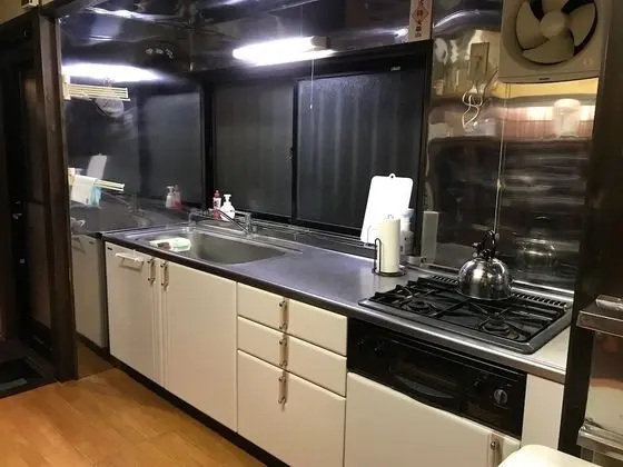 Ev (Private Vacation Home)