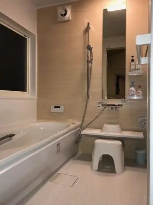 Ev (Private Vacation Home)