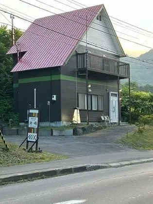 Ev, Sigara İçilmez