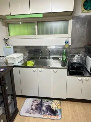 Ev, Sigara İçilmez