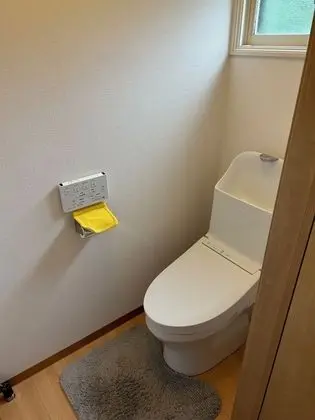Ev, Sigara İçilmez