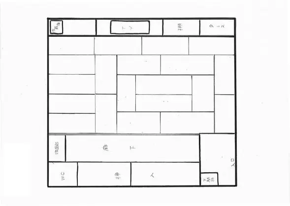 Oda (Japanese Style, 20 Tatami-mats)