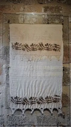 Superior Süit (KATINA)