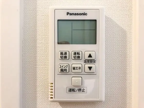 Tek Büyük Yataklı Oda, 1 Tek Kişilik XL Yatak