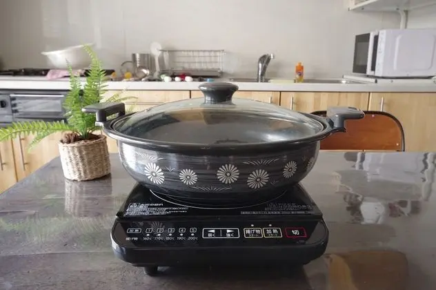 Ev