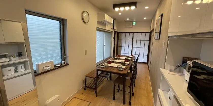 Ev (Entire Guest House)