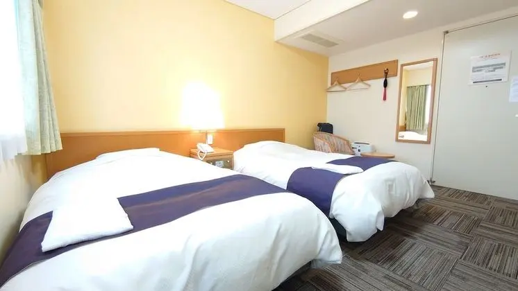 İki Ayrı Yataklı Oda, Sigara İçilmez