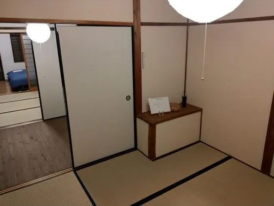 Ev (Private Vacation Home)