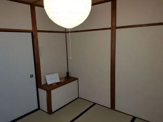 Ev (Private Vacation Home)