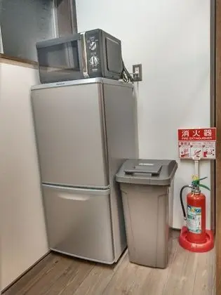 Ev (Private Vacation Home)