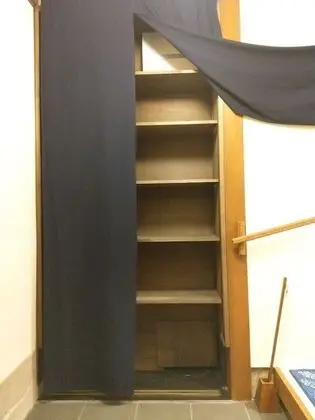 Ev (Private Vacation Home)