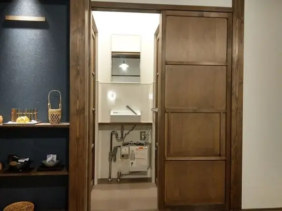 Ev (Private Vacation Home)