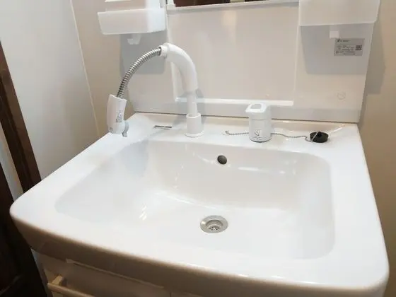 Ev (Private Vacation Home)