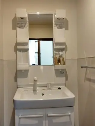 Ev (Private Vacation Home)