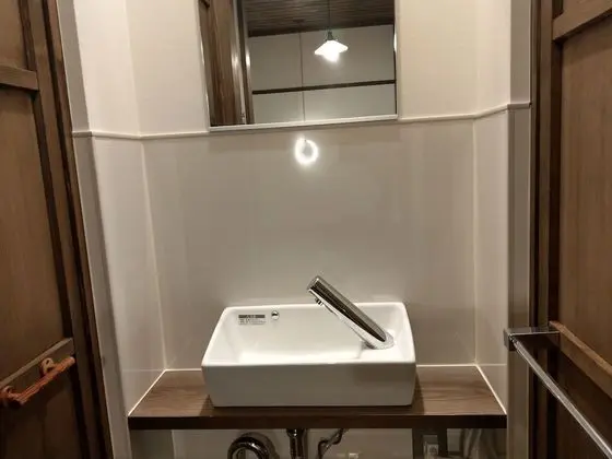 Ev (Private Vacation Home)