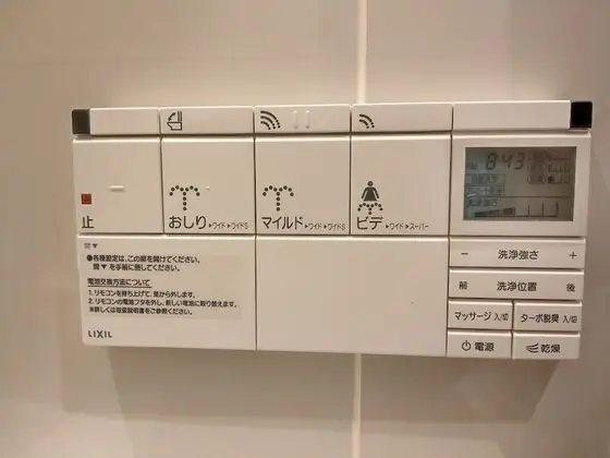 Ev (Private Vacation Home)