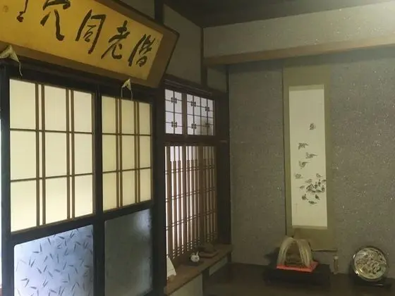 Traditional Oda (Japanese Style)