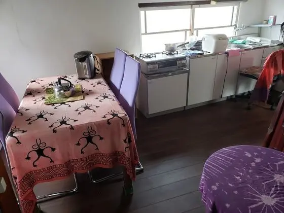 Ev, Sigara İçilmez